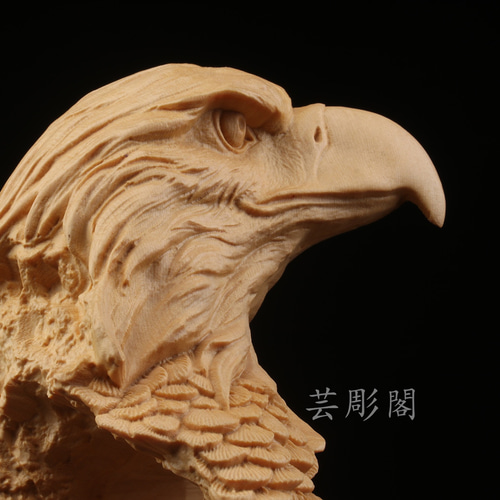 極上品 鷹 置物 精密細工 彫刻工芸品 彫刻 芸彫閣 通販 13868271 極上品 鷹 置物 精密細工 彫刻工芸品 彫刻 芸彫閣 通販 13868271