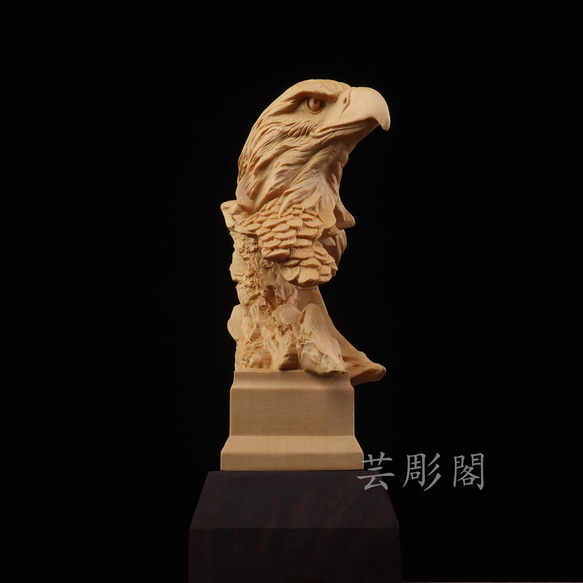 極上品 鷹 置物 精密細工 彫刻工芸品 彫刻 芸彫閣 通販 13868271 極上品 鷹 置物 精密細工 彫刻工芸品 彫刻 芸彫閣 通販 13868271