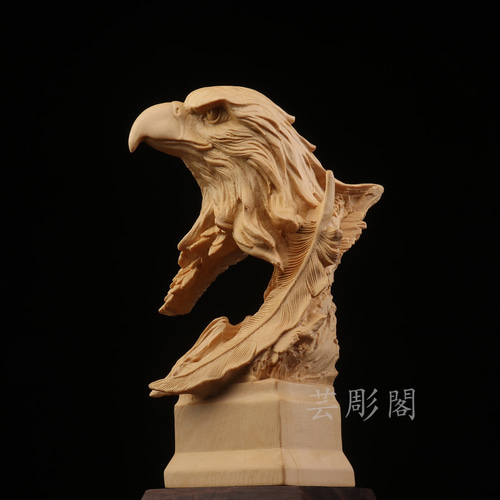 極上品 鷹 置物 精密細工 彫刻工芸品 彫刻 芸彫閣 通販 13868271