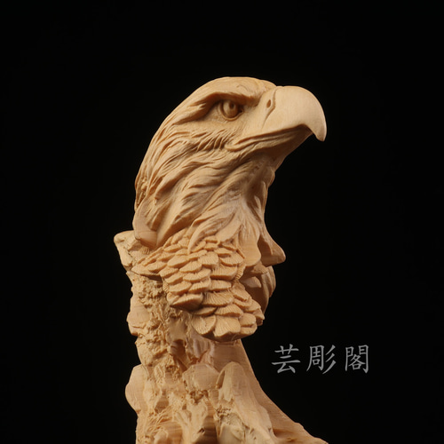 極上品 鷹 置物 精密細工 彫刻工芸品 彫刻 芸彫閣 通販 13868271 極上品 鷹 置物 精密細工 彫刻工芸品 彫刻 芸彫閣 通販 13868271