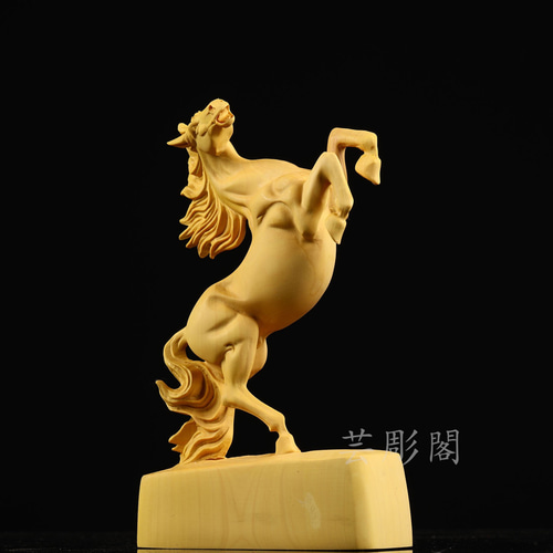 新作 細工精彫 駿馬奔騰 置物 彫刻工芸品 古美術 彫刻 芸彫閣 通販