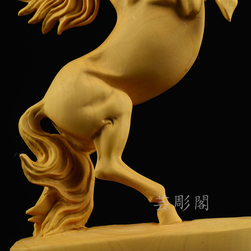 新作 細工精彫 駿馬奔騰 置物 彫刻工芸品 古美術 彫刻 芸彫閣 通販
