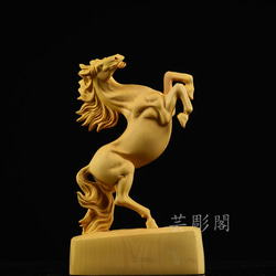 新作 細工精彫 駿馬奔騰 置物 彫刻工芸品 古美術 彫刻 芸彫閣 通販