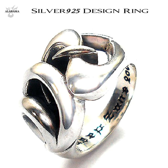 シルバー925リング メンズ アクセサリー 指輪 silver製 Deep シルバー925リング メンズ アクセサリー 指輪 silver製 Deep