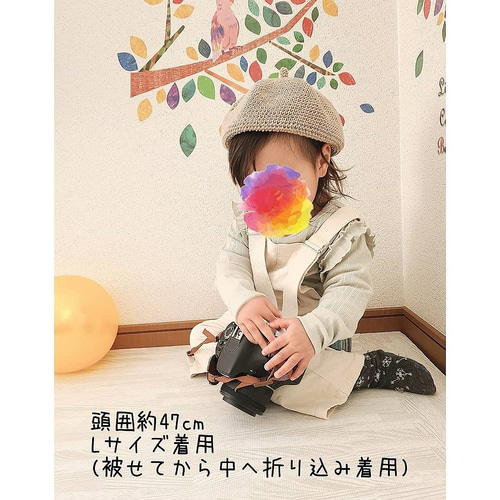 オーダーメイド】コットンくだものベレー帽☆ 帽子(ベビー・キッズ 