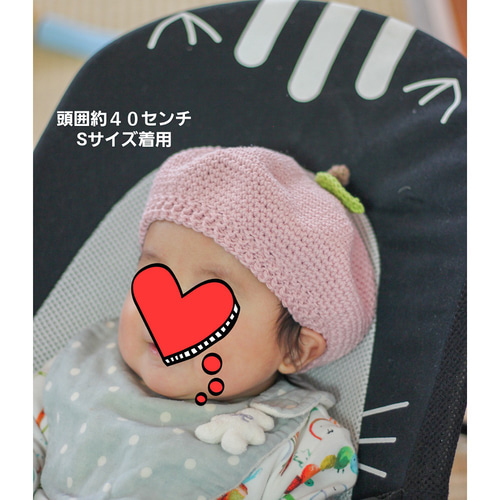 オーダーメイド】コットンくだものベレー帽☆ 帽子(ベビー・キッズ
