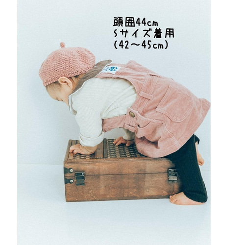 オーダーメイド】コットンくだものベレー帽☆ 帽子(ベビー・キッズ 