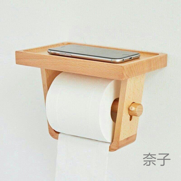 トイレットペーパーホルダー おしゃれ 北欧 カバー アンテs その他