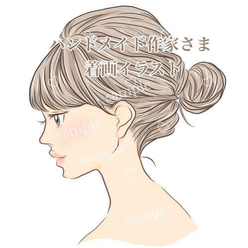 着画イラスト ハンドメイド作家さま 女性横顔 SNS映え ピアス ヘア