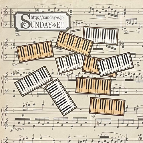 ピアノ シール シール・ステッカー SUNDAY*E!! 通販 13868855