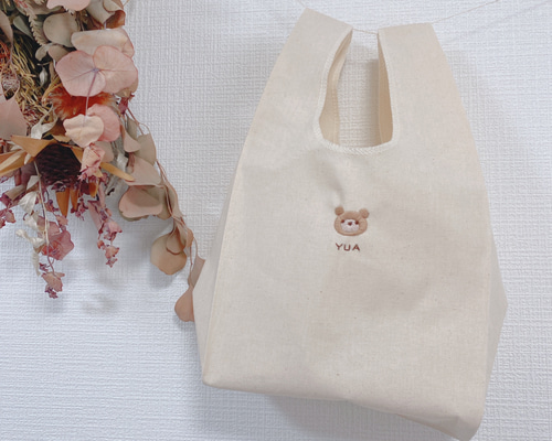 Mサイズ》くま刺繍のトートバッグ*名入れOK エコバッグ・サブ