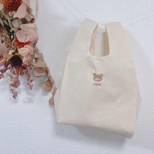 Mサイズ》くま刺繍のトートバッグ*名入れOK エコバッグ・サブ