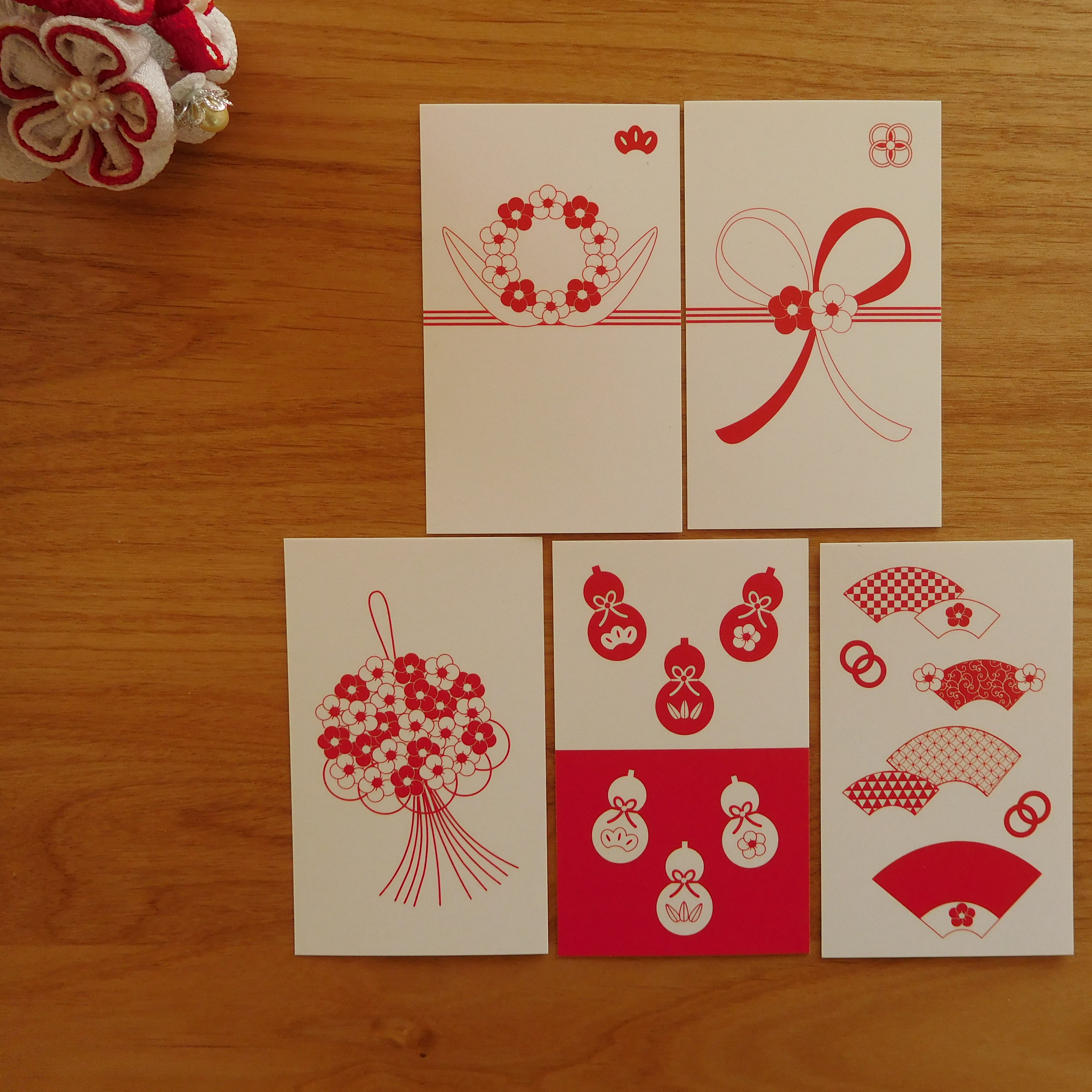 お歳暮 卒業 卒業 非売品カード1枚(06) 非売品カード1枚(06