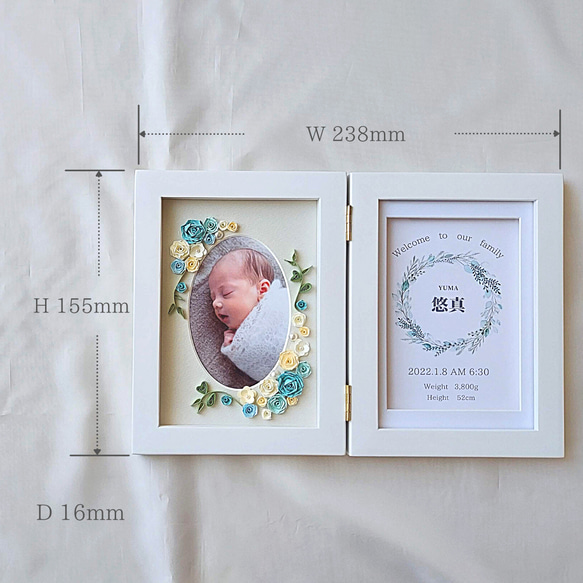 【命名書】　命名　名入れ 名前入り 写真立て 　ベビーフォトフレーム 赤ちゃん 写真　 記念 　出生年月日　出産祝い 5枚目の画像