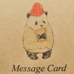 パンダのメッセージカードセット 6枚目の画像
