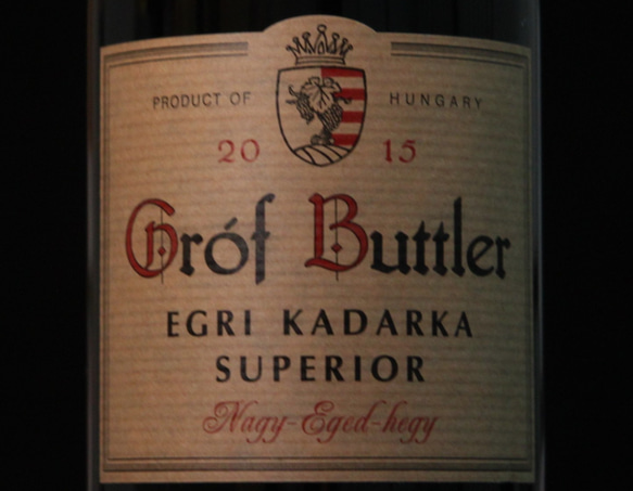 ルビー色に輝くハンガリーのピノ的赤・Grof Buttler KADARKA 2015 5枚目の画像