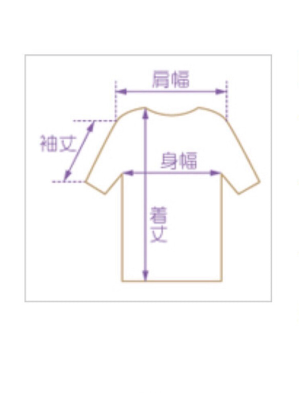 親子で　お揃い♪ペアルック♪リンクコーデ♪ リネンのハンドメイド商品♪ 12枚目の画像