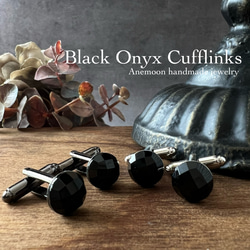 天然石ブラックオニキスカフスボタン】カフリンクス 金具色 ①シルバー