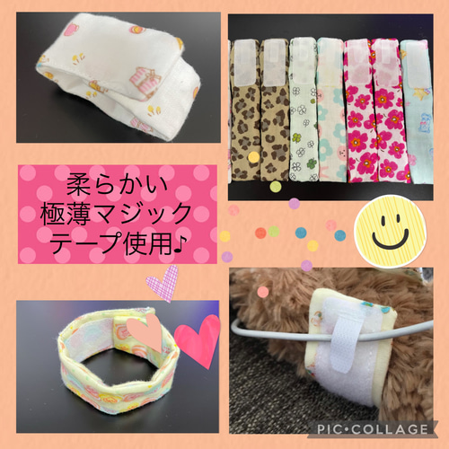 spo2パルスオキシメーター・サチュレーションモニター プローブ