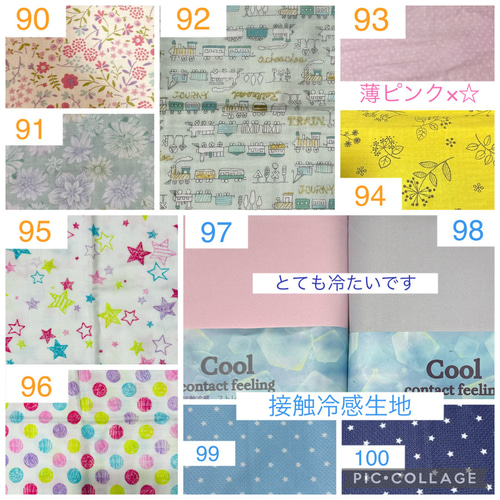 spo2パルスオキシメーター・サチュレーションモニター プローブ