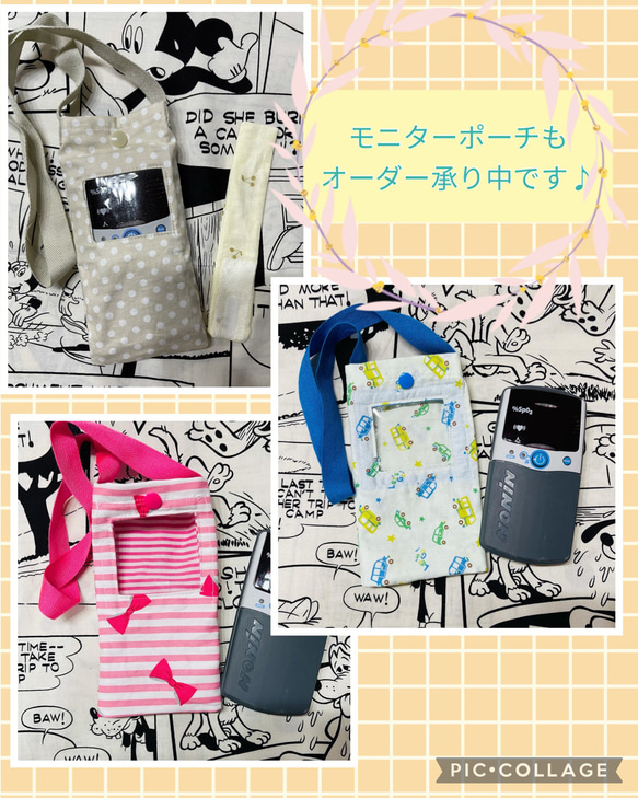 spo2パルスオキシメーター・サチュレーションモニター　プローブ固定バンド♪医ケア介護看護ケア 4枚目の画像