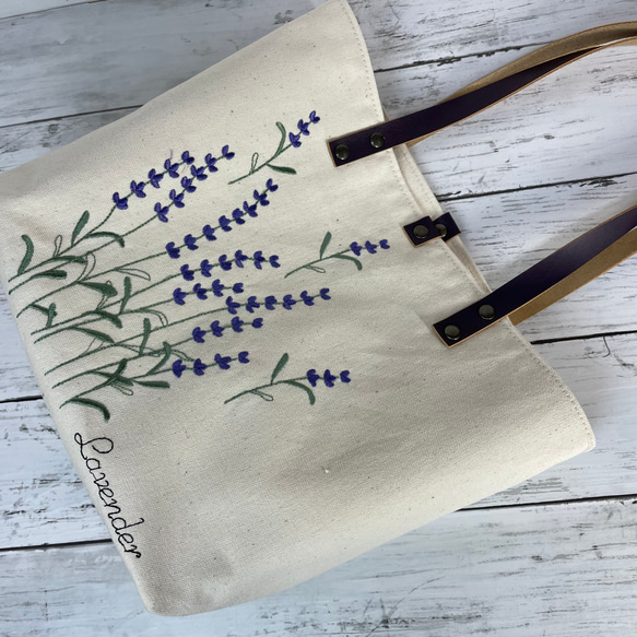 11号帆布二枚仕立て ラベンダー刺繍 革持ち手のトートバッグ
