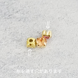 ５０個＊７ｍｍ　ピンク　クリスタル　ホワイト　ビジュー　セット 2枚目の画像