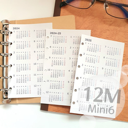 ミニ6 年間カレンダー システム手帳リフィル 1月始まり M6 mini6 1枚目の画像