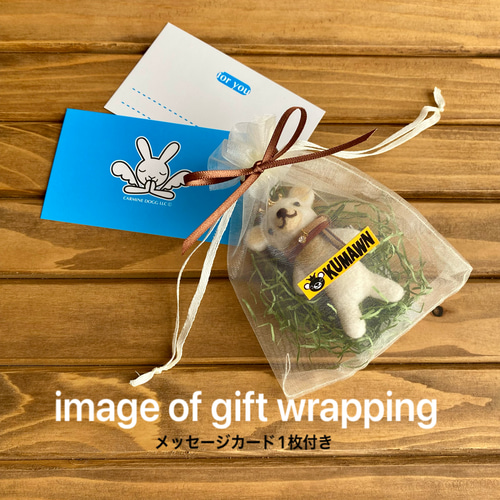 KUMAWN/クマウン・ブラックorホワイト』選べるブローチ・クリップ