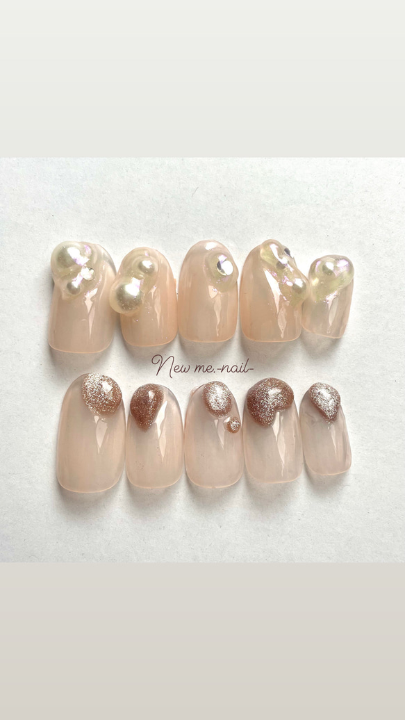 ネイルチップニュアンスマグネットマーメイド幻想ぷっくりオーロラ934 ネイルチップニュアンスマグネットマーメイド幻想ぷっくり