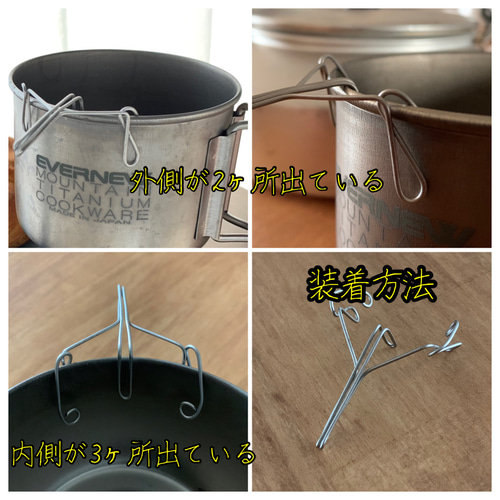 ミステリーランチ　ギアケース　チタンシェラカップ　コーヒーグラインダー 楽天市場】ミステリーランチ MYSTERY RANCH 19761496 ステンレス