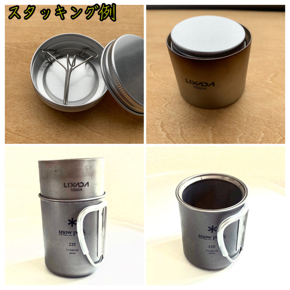 【純チタン製】チタンスキッター（アルミケース付き）cd-T コーヒー注ぎ口 11枚目の画像