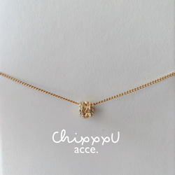 受注生産】 K18 ダイヤモンド ペンダント リバーシブル 2WAY仕様