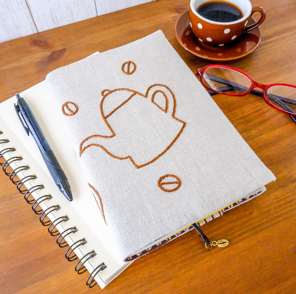 cafeブックカバー ＊四六判とA5判サイズに対応 刺繍ブックカバー