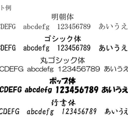 【オーダーメイドで作る＊オリジナルカードスタンド】名刺 ショップカード入れ イベント 開店祝い 6枚目の画像