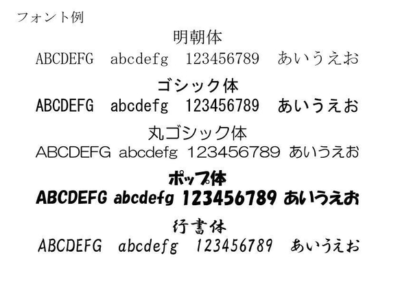 【オーダーメイドで作る＊オリジナルカードスタンド】名刺 ショップカード入れ イベント 開店祝い 6枚目の画像