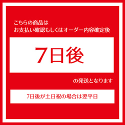 【即購入可】ファンサうちわ文字　カンペうちわ　規定内サイズ　投げCHUして　グリッターシート　メンカラ　推し色 9枚目の画像