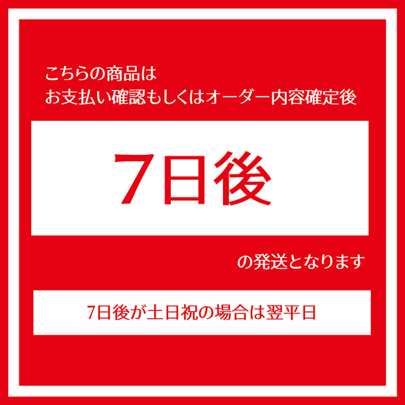 【即購入可】ファンサうちわ文字　カンペうちわ　規定内サイズ　投げCHUして　グリッターシート　メンカラ　推し色 9枚目の画像