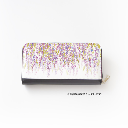 長財布】藤の花【花柄】【Hanayukiオリジナルアート】財布 長財布