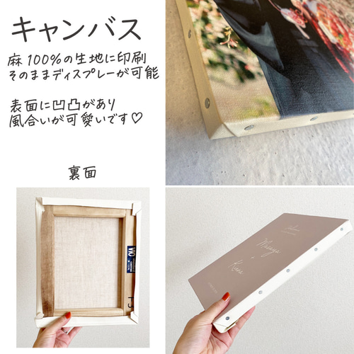 特大ウェルカムボード 文字入れます 特大ウェルカムボード 文字入れます ゼクシィ掲載！誰もが驚く