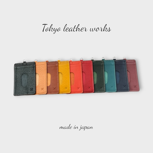 シンプルにパスケース アリゾナレザー 入学卒業お祝いとして パス