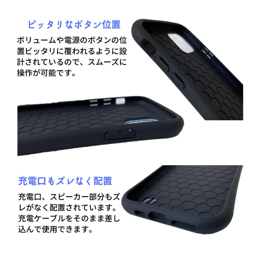 iPhoneケース】耐衝撃スマホケース✳︎（黒）ブラック