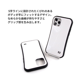 【iPhoneケース】耐衝撃スマホケース✳︎（黒）ブラック×ピーコック・マンダラアート柄 3枚目の画像