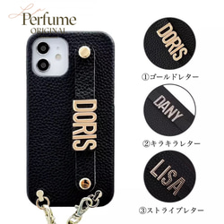 名入れ♡レザー/スネーク/クロコダイル/ストラップケース チェーン付き イニシャル オリジナルケース iPhoneケース 7枚目の画像