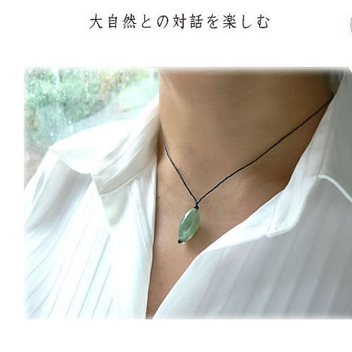 エメラルドペンダントネックレス ネックレス・ペンダント Crystal in 