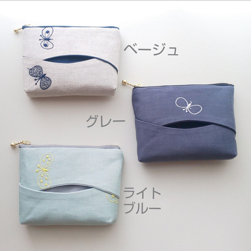 ●ハッピー＊●　ミナペルホネン　✲︎ポケットティッシュポーチ✲︎ ミナペルホネン ポケットティッシュポーチ - boobee | minne