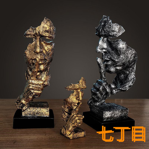 レトロ抽象 沈黙は金 復古する 人物彫刻置物 立体・オブジェ 七丁目