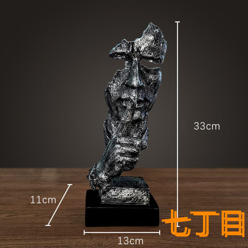 不思議な形　オブジェ　置物　彫刻　sculpture objet Amazon.co.jp: 置物・オブジェ人物像樹脂ヘッド彫刻家の装飾