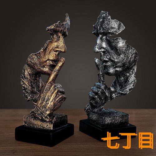 レトロ抽象 沈黙は金 復古する 人物彫刻置物 立体・オブジェ 七丁目