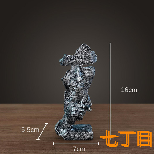 レトロ抽象 沈黙は金 復古する 人物彫刻置物 立体・オブジェ 七丁目